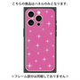 プレミアムパネル with MagSafe［ Glitter - Pink ］
