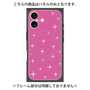プレミアムパネル with MagSafe［ Glitter - Pink ］