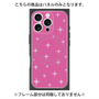 プレミアムパネル with MagSafe［ Glitter - Pink ］