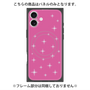 プレミアムパネル with MagSafe［ Glitter - Pink ］