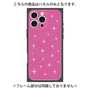 プレミアムパネル with MagSafe［ Glitter - Pink ］