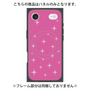 プレミアムパネル with MagSafe［ Glitter - Pink ］