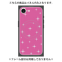 プレミアムパネル with MagSafe［ Glitter - Pink ］