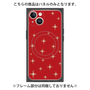 プレミアムパネル with MagSafe［ Glitter - Red ］