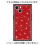 プレミアムパネル with MagSafe［ Glitter - Red ］