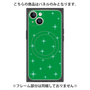 プレミアムパネル with MagSafe［ Glitter - Green ］