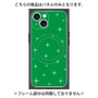 プレミアムパネル with MagSafe［ Glitter - Green ］