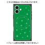 プレミアムパネル with MagSafe［ Glitter - Green ］