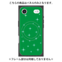 プレミアムパネル with MagSafe［ Glitter - Green ］