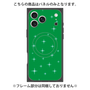 プレミアムパネル with MagSafe［ Glitter - Green ］