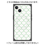 プレミアムパネル with MagSafe［ Moroccan1 -Green ］