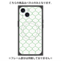 プレミアムパネル with MagSafe［ Moroccan1 -Green ］