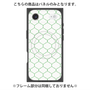 プレミアムパネル with MagSafe［ Moroccan1 -Green ］