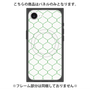 プレミアムパネル with MagSafe［ Moroccan1 -Green ］