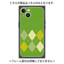 プレミアムパネル with MagSafe［ Nordic Argyle - Green ］