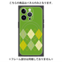 プレミアムパネル with MagSafe［ Nordic Argyle - Green ］
