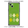 プレミアムパネル with MagSafe［ Nordic Argyle - Green ］