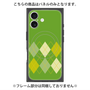 プレミアムパネル with MagSafe［ Nordic Argyle - Green ］