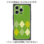 プレミアムパネル with MagSafe［ Nordic Argyle - Green ］