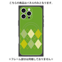 プレミアムパネル with MagSafe［ Nordic Argyle - Green ］