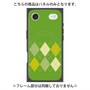プレミアムパネル with MagSafe［ Nordic Argyle - Green ］