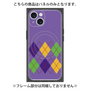 プレミアムパネル with MagSafe［ Nordic Argyle - Purple ］