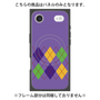 プレミアムパネル with MagSafe［ Nordic Argyle - Purple ］