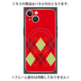 プレミアムパネル with MagSafe［ Nordic Argyle - Red ］