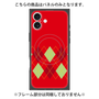 プレミアムパネル with MagSafe［ Nordic Argyle - Red ］