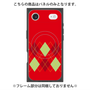 プレミアムパネル with MagSafe［ Nordic Argyle - Red ］