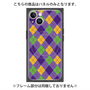 プレミアムパネル with MagSafe［ Argyle - Purple ］