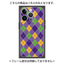 プレミアムパネル with MagSafe［ Argyle - Purple ］