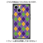 プレミアムパネル with MagSafe［ Argyle - Purple ］