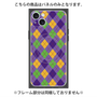プレミアムパネル with MagSafe［ Argyle - Purple ］