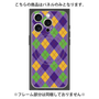 プレミアムパネル with MagSafe［ Argyle - Purple ］