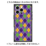 プレミアムパネル with MagSafe［ Argyle - Purple ］