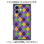 プレミアムパネル with MagSafe［ Argyle - Purple ］