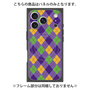 プレミアムパネル with MagSafe［ Argyle - Purple ］