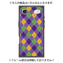 プレミアムパネル with MagSafe［ Argyle - Purple ］