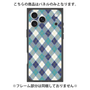 プレミアムパネル with MagSafe［ Argyle - Blue ］
