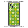 プレミアムパネル with MagSafe［ Argyle - Green ］