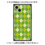 プレミアムパネル with MagSafe［ Argyle - Green ］