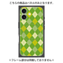 プレミアムパネル with MagSafe［ Argyle - Green ］
