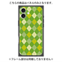 プレミアムパネル with MagSafe［ Argyle - Green ］