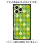 プレミアムパネル with MagSafe［ Argyle - Green ］
