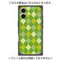 プレミアムパネル with MagSafe［ Argyle - Green ］
