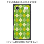 プレミアムパネル with MagSafe［ Argyle - Green ］