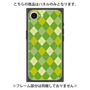 プレミアムパネル with MagSafe［ Argyle - Green ］