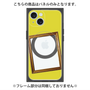 プレミアムパネル with MagSafe［ Photo Frame - Yellow ］