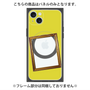 プレミアムパネル with MagSafe［ Photo Frame - Yellow ］